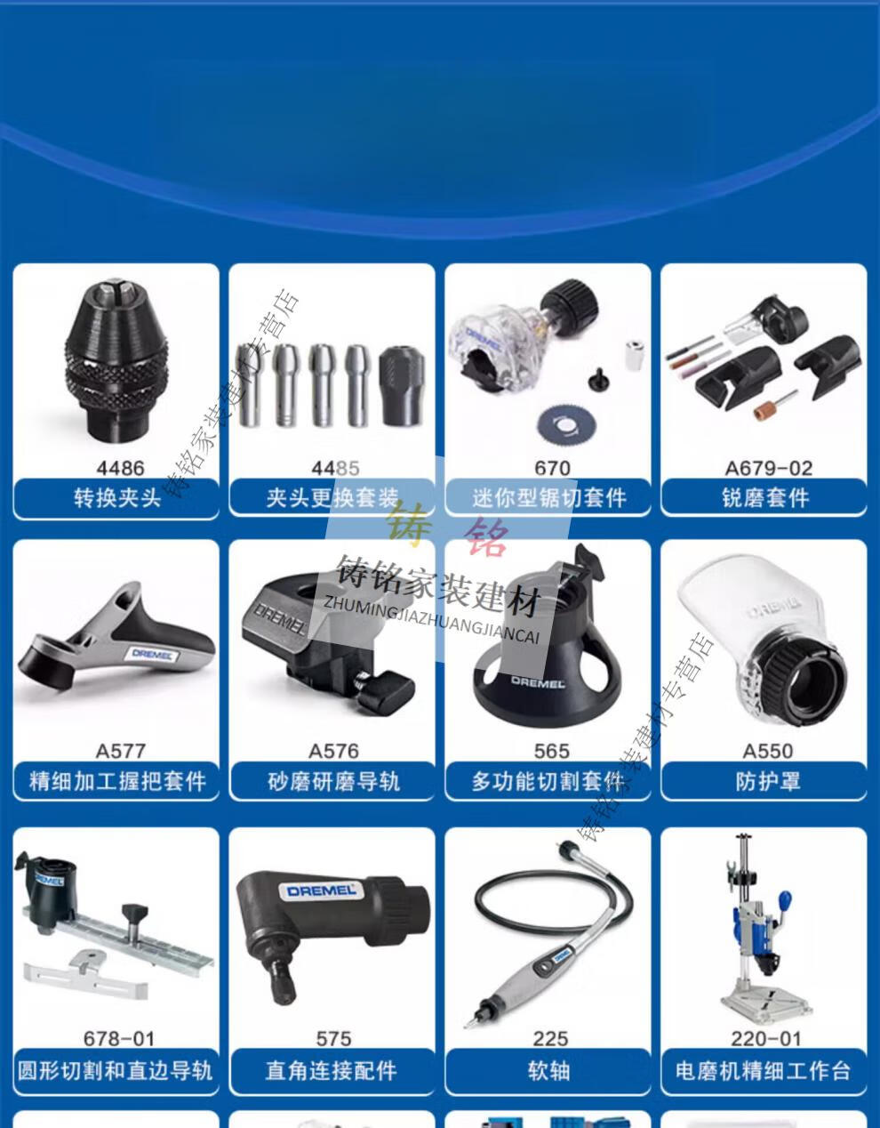 a83fa7e569d689dd.jpg