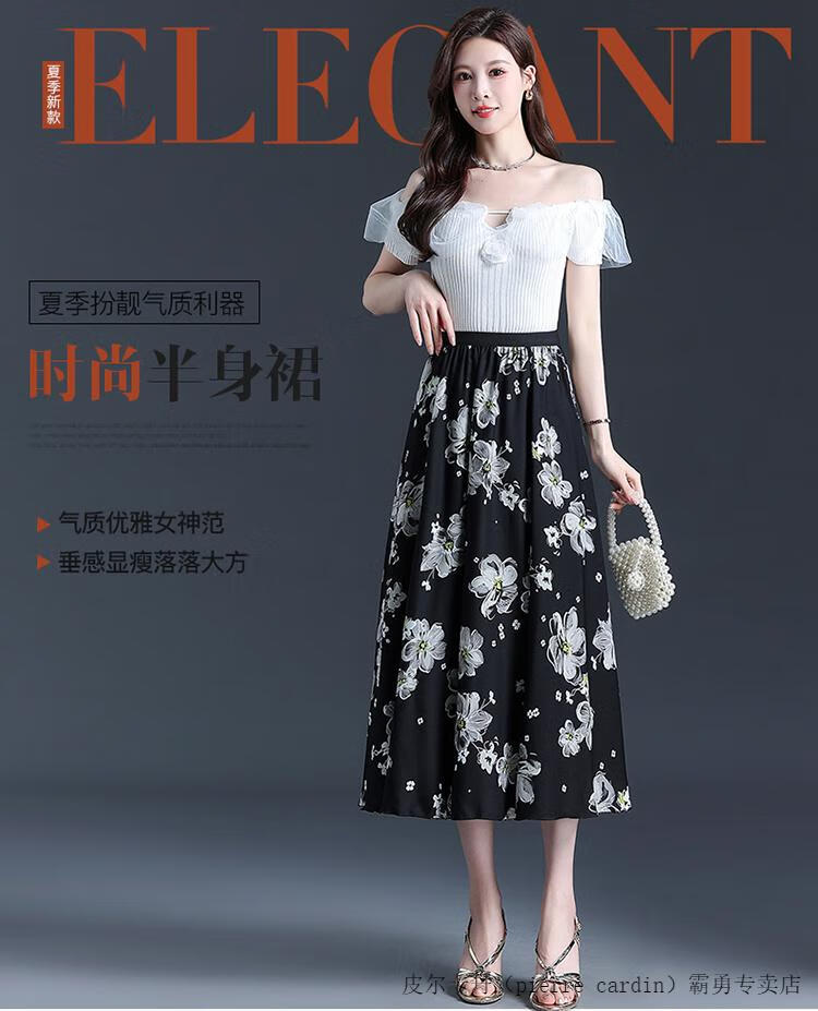 85c20d5ed7533066.jpg' style=