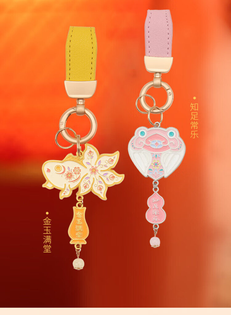 ab43cf8d21adc529.jpg