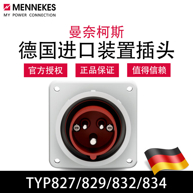 419168deb9e951c0.jpg