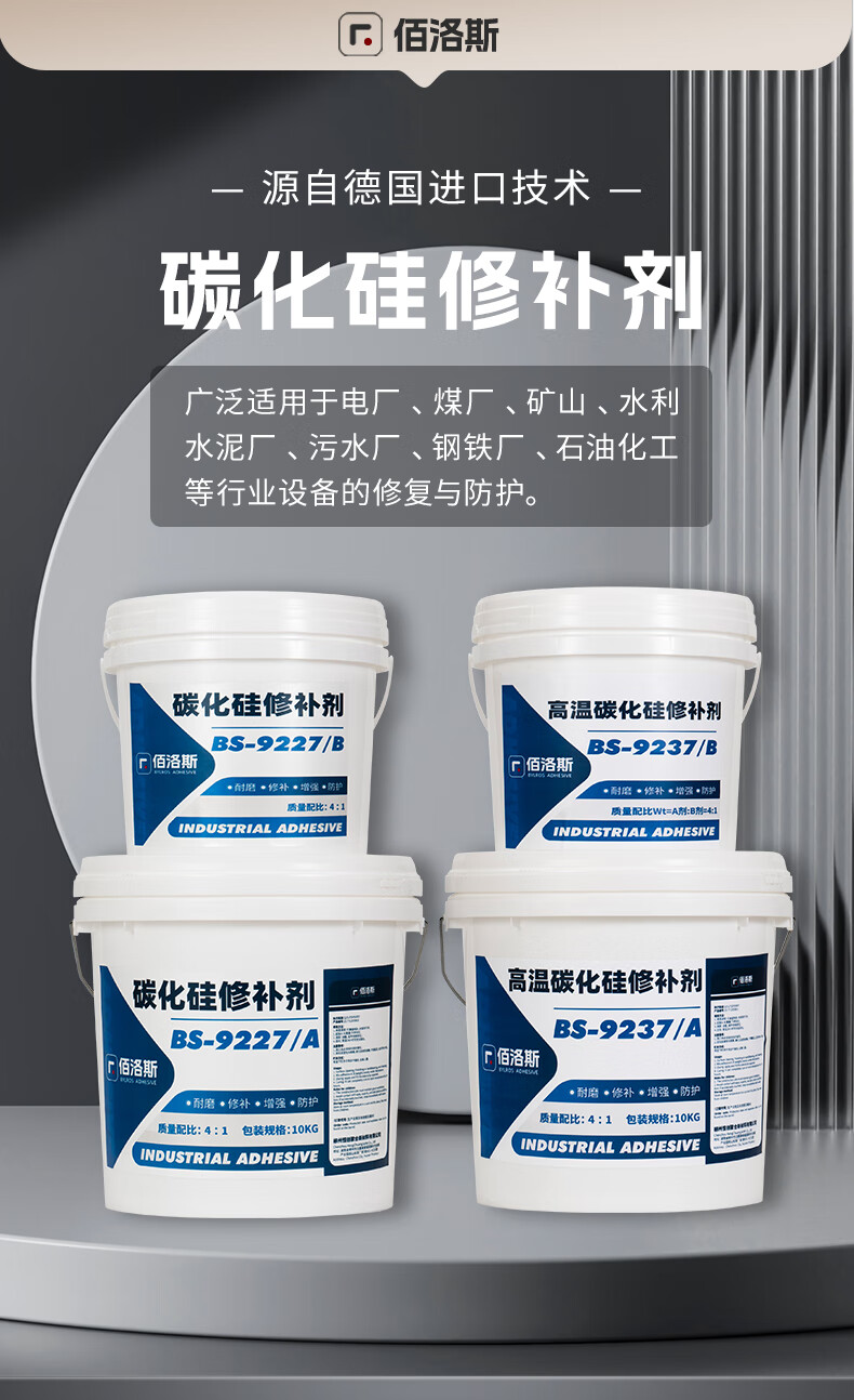 e64ca417dd62c8fe.jpg