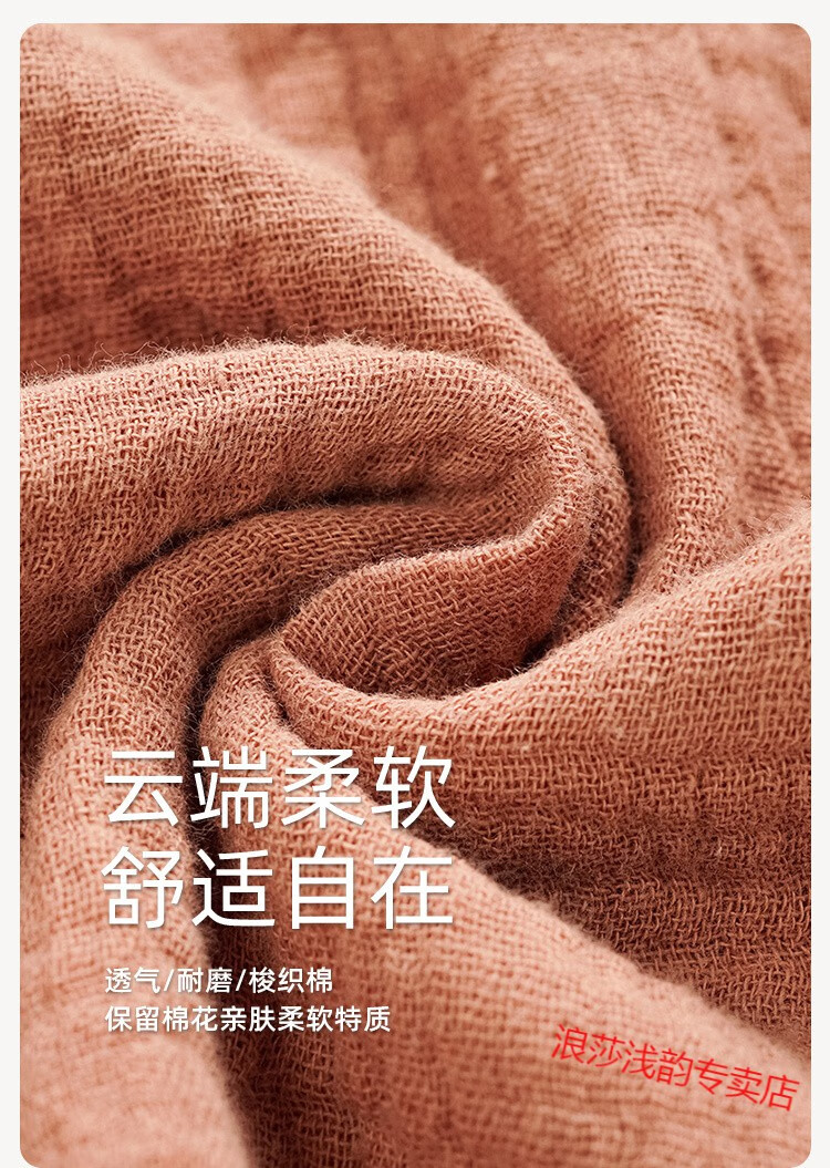 b9f0ea5145a262cf.jpg