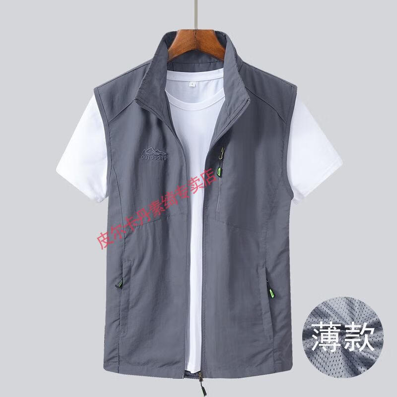 8503acb8097d6274.jpg