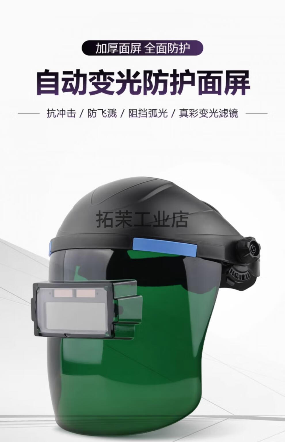b269df2fdef678da.jpg