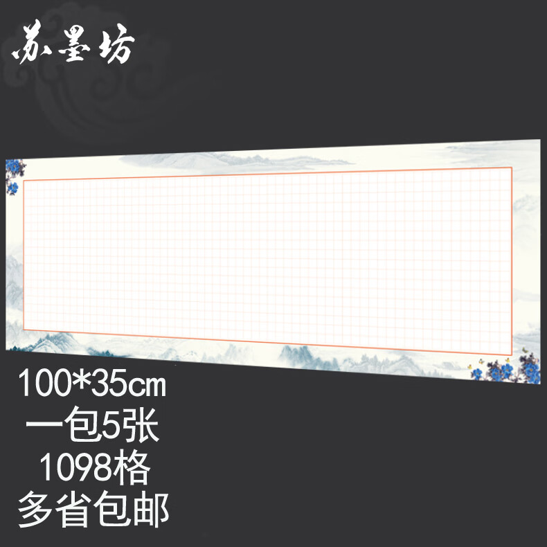 e1f189f9c9a34d43.jpg