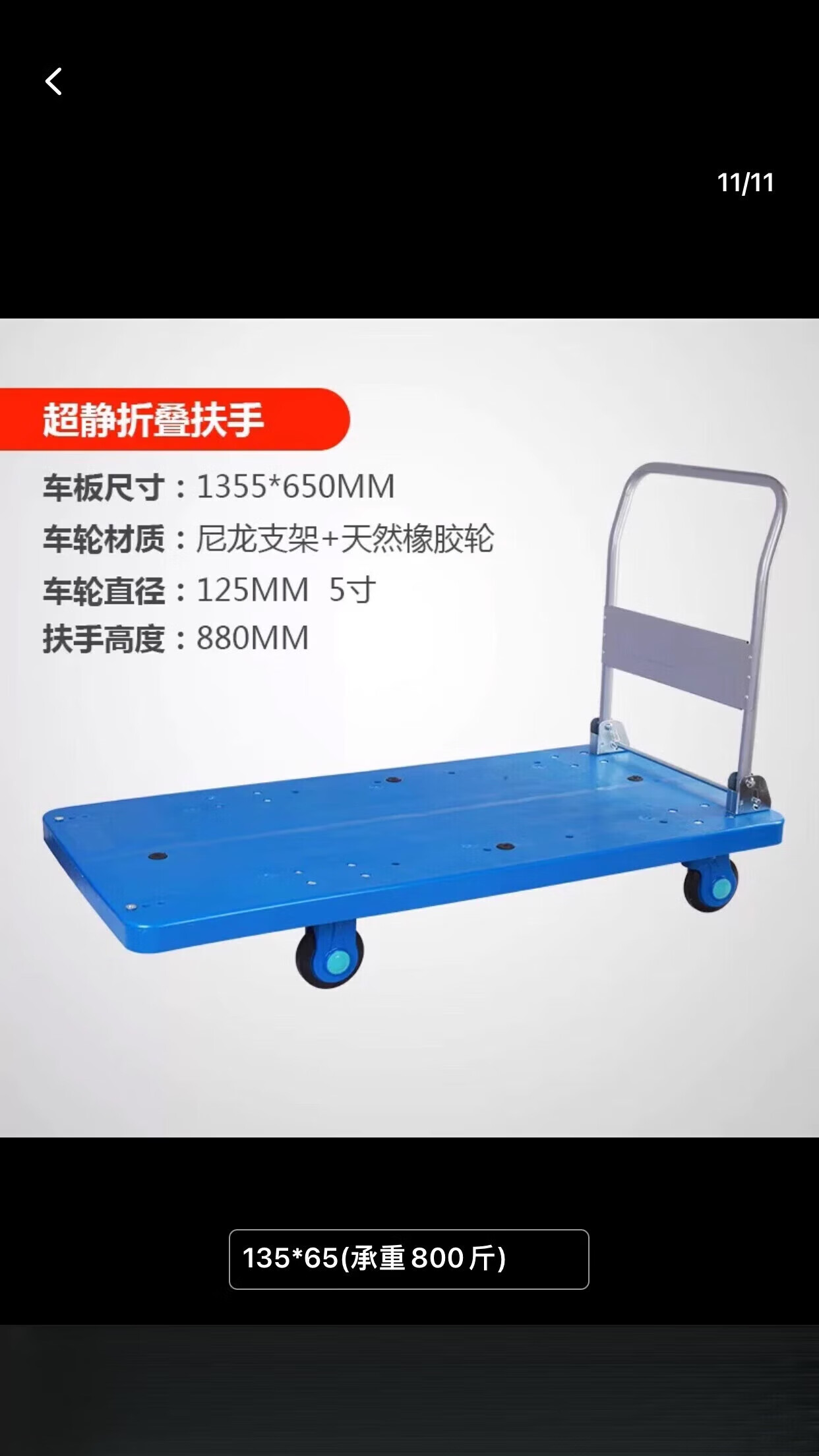 d45f432609f0b3fd.jpg