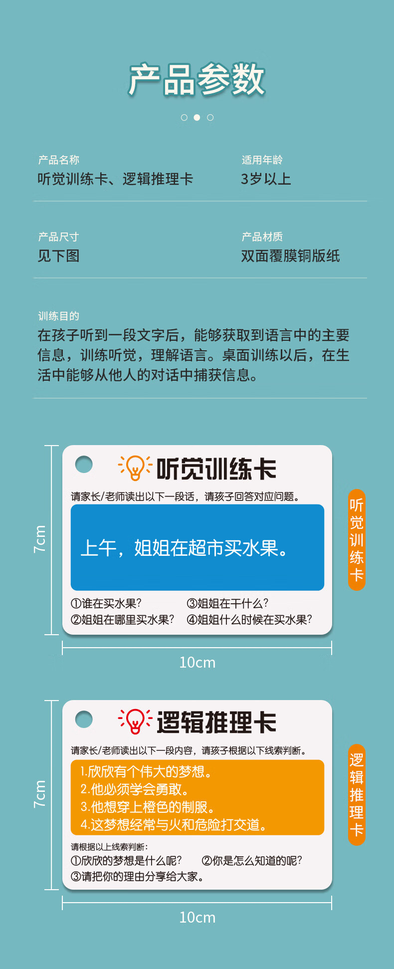 aa19c34b5483b1c2.jpg
