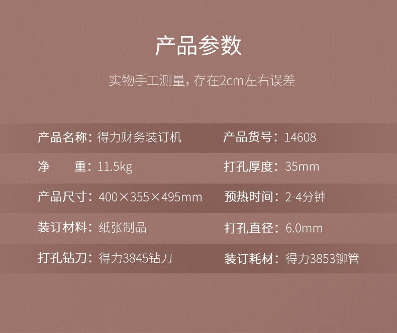d1bb35ddb0c44214.jpg