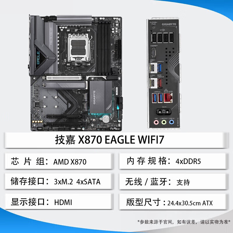 5099e49f98890c3d.jpg