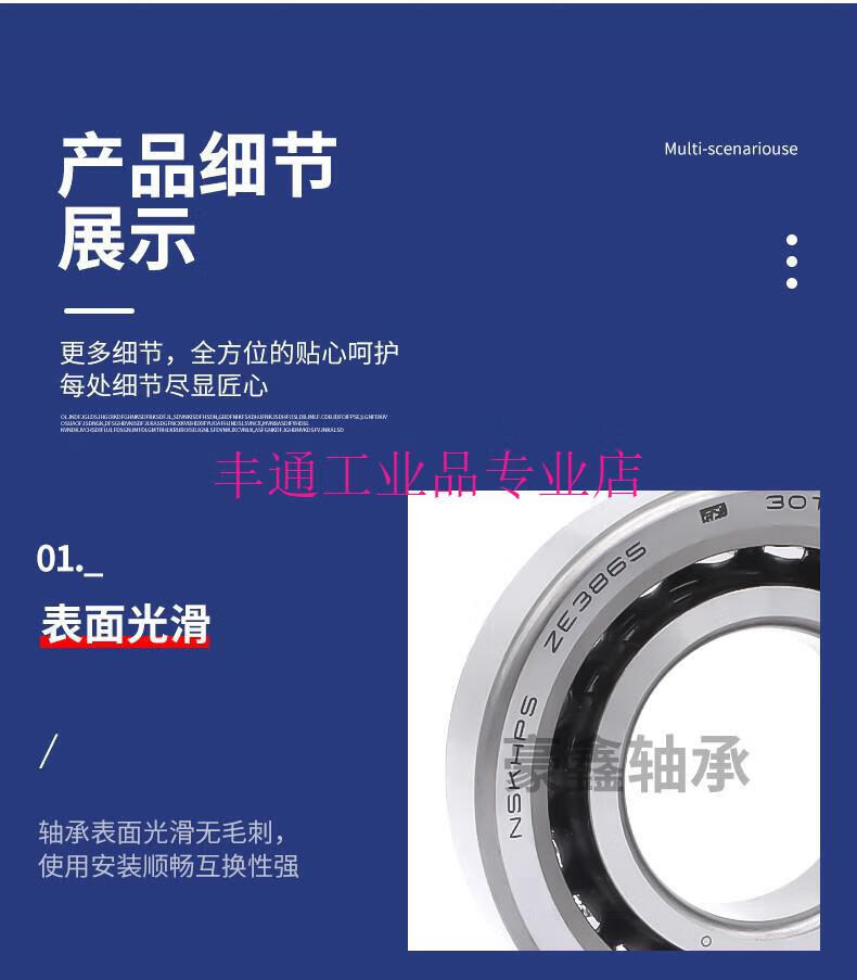 a909ca473d8894c3.jpg