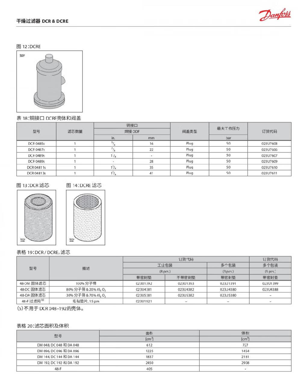 a5ea7729eeb21d66.jpg