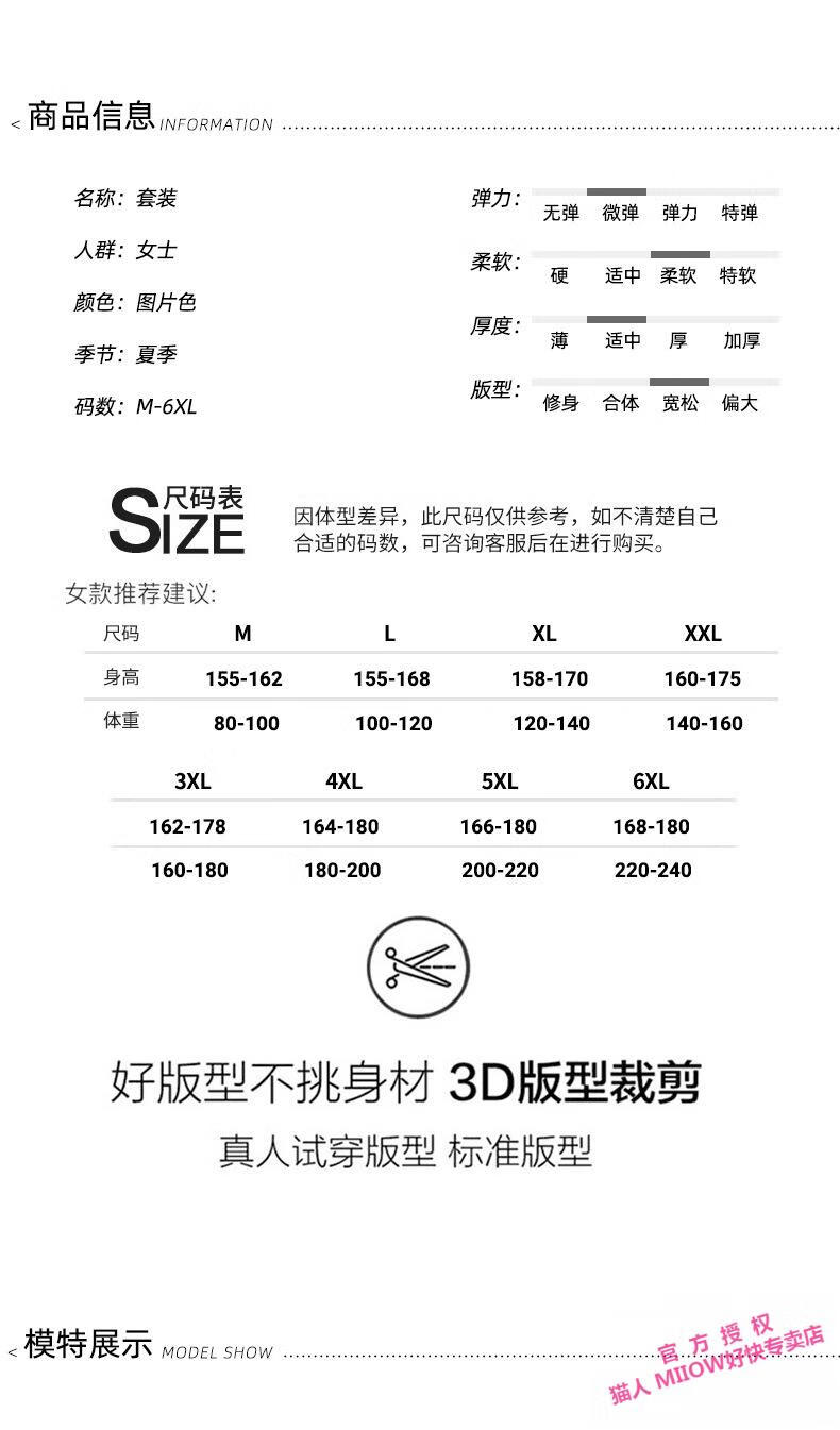 f838138de69c9586.jpg