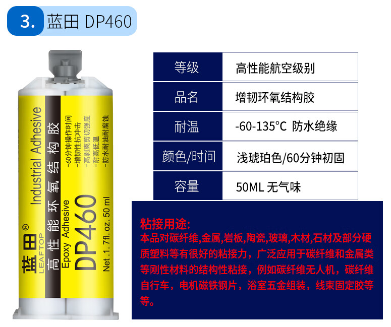 671ebe006b4ea489.jpg