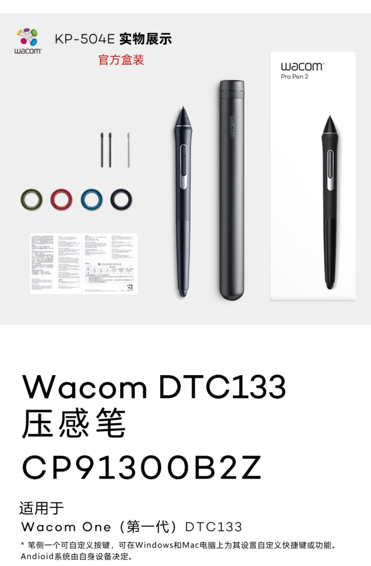 97d8e4d6e738433b.jpg