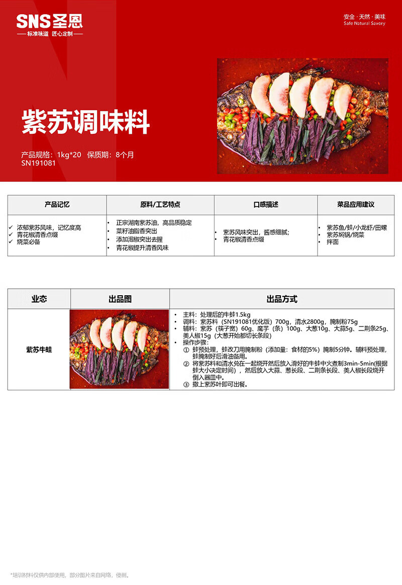 3abc219bad5e0382.jpg