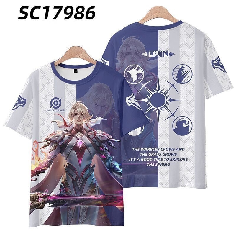 51eef4537acb8209.jpg' style=