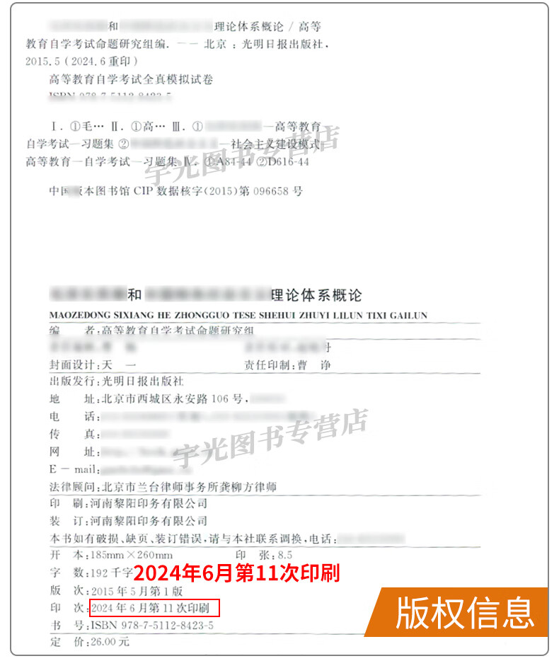 8dbdcfd15c128663.jpg