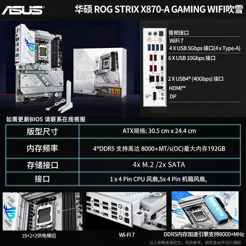 c5d4360bdae09541.jpg