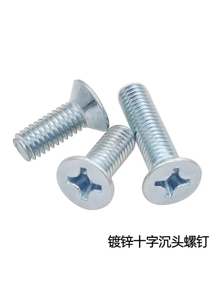 e950fd5f5b3cf8b3.jpg