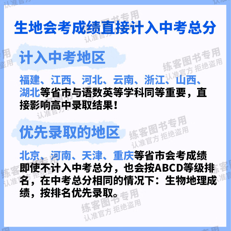 bac43941746352bb.jpg