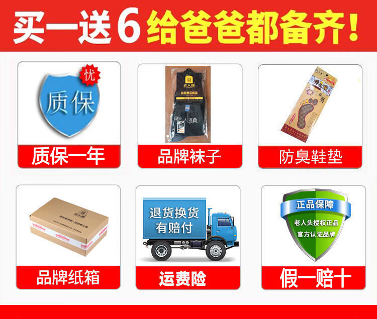 bac43941746352bb.jpg