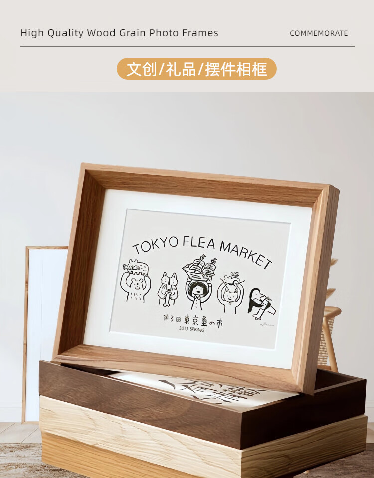 9a3675ec6d85f8f8.jpg