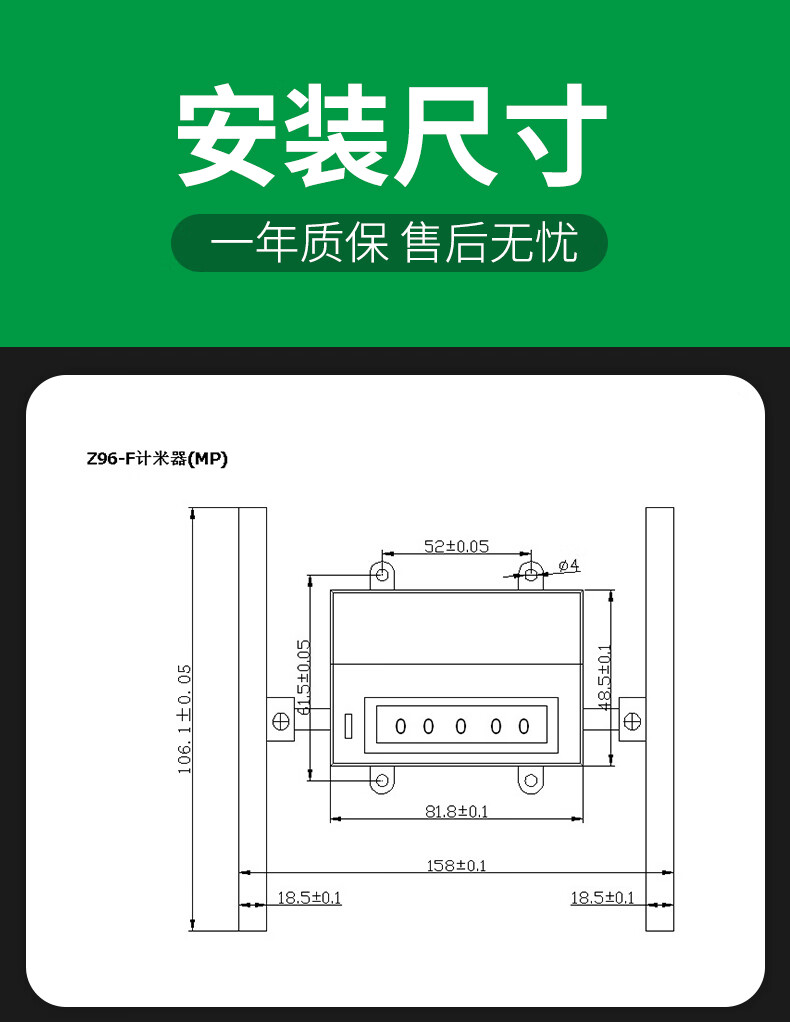 z96f计米器滚轮式高精度米数表计码器米表机械式轮式验布机跑米器 z