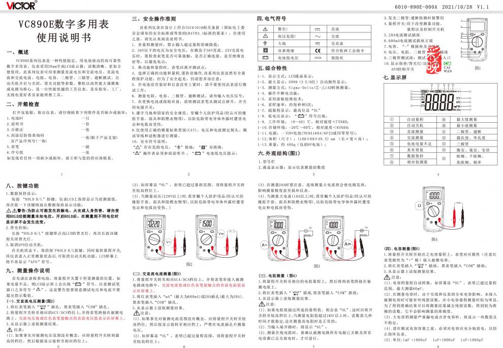 b65ea56099cffd7c.jpg
