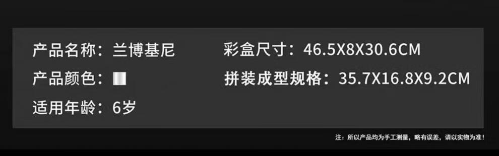 c493ed4e19c25854.jpg