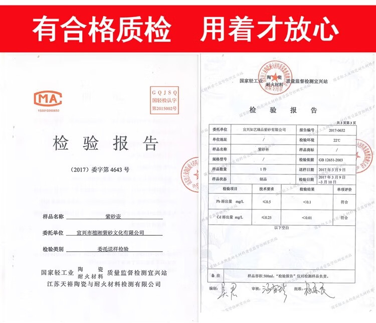 715ea99a58dcc929.jpg