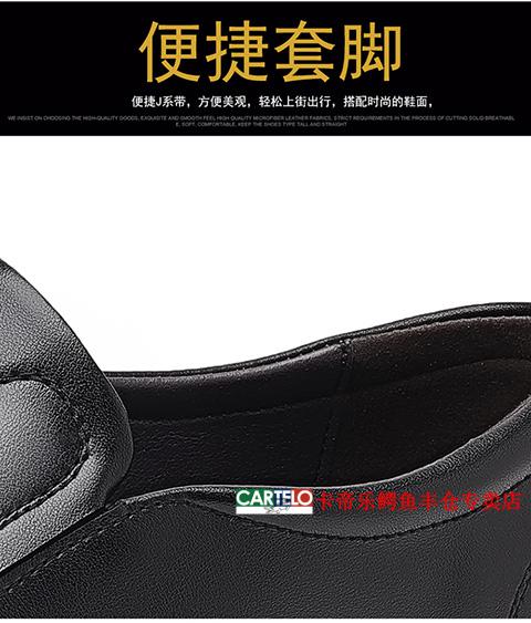 6154a8b87abb4340.jpg