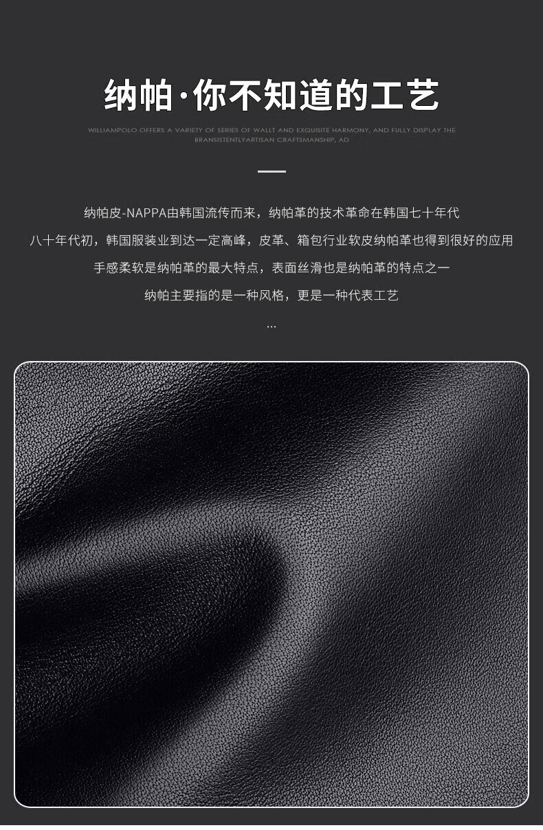 精品描述_05.jpg?x-oss-process=image/format,png