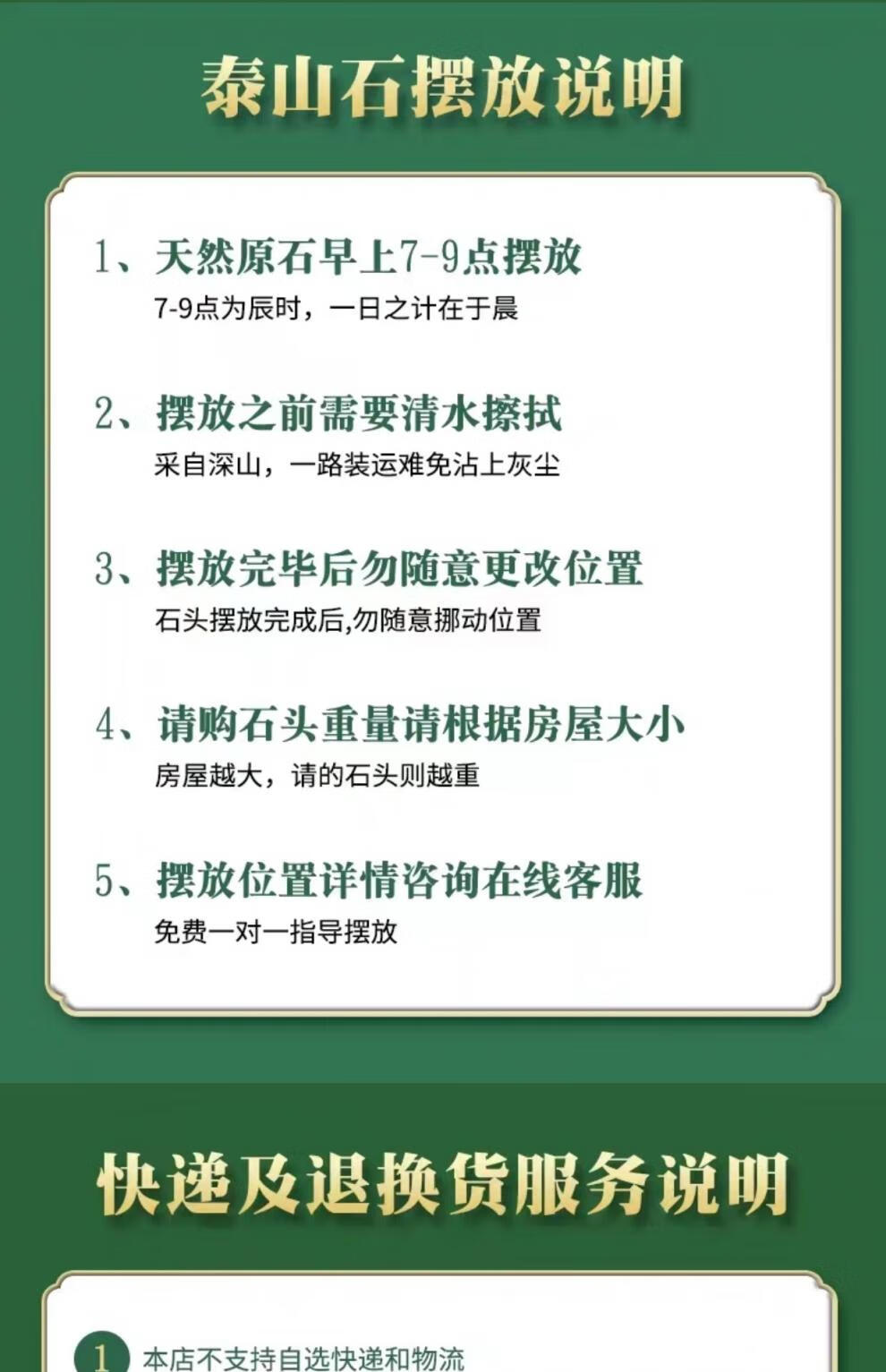 7ae752449a648003.jpg