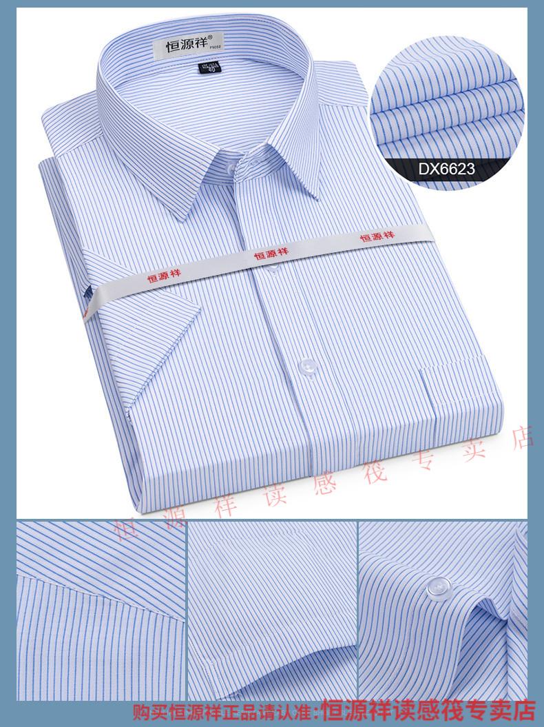 96ff269abb1b666b.jpg