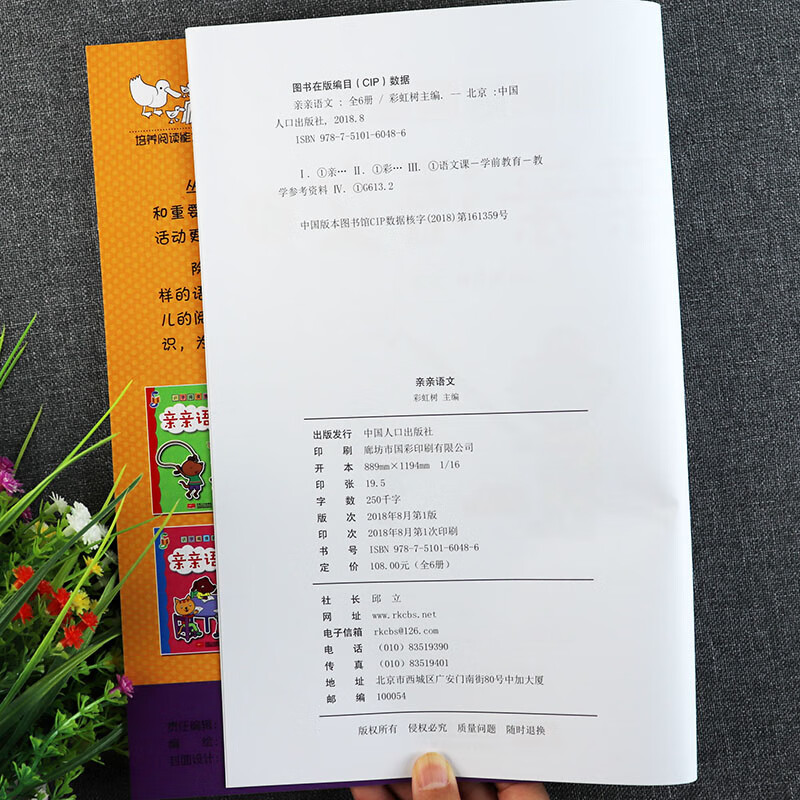 cf9a97b6efb5535f.jpg