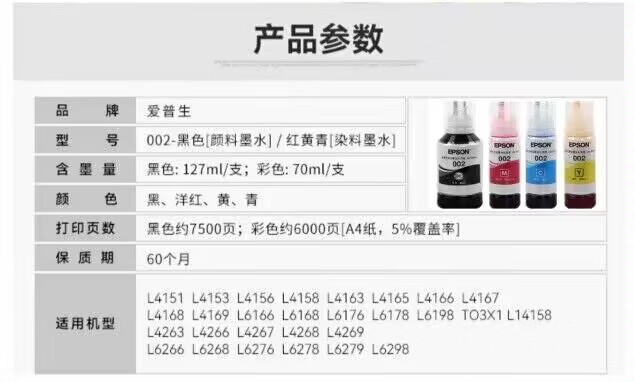 cc64bcec7672fe2c.jpg