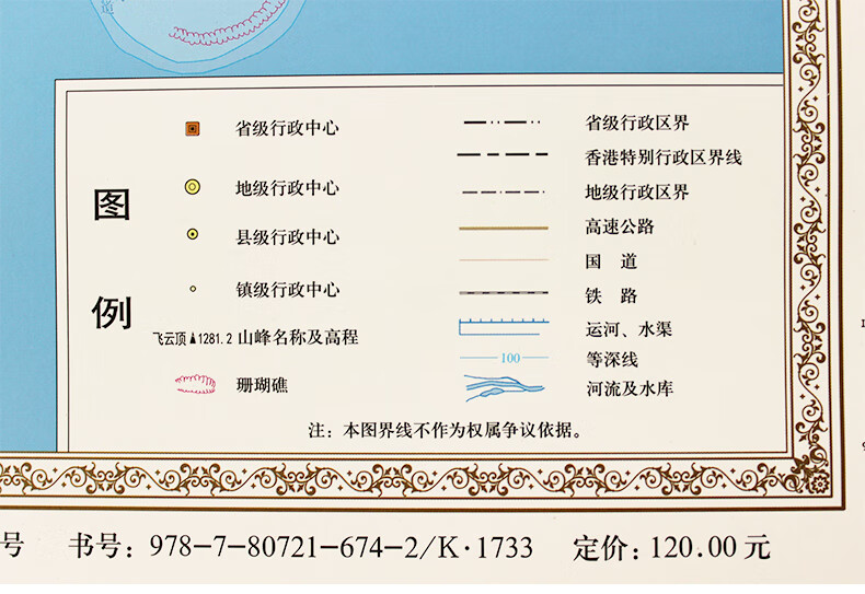 3ee2724c04849bba.jpg