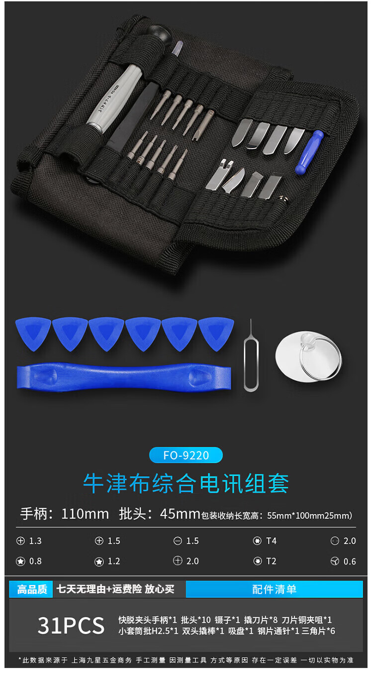 5ad86c51f42aa2cd.jpg