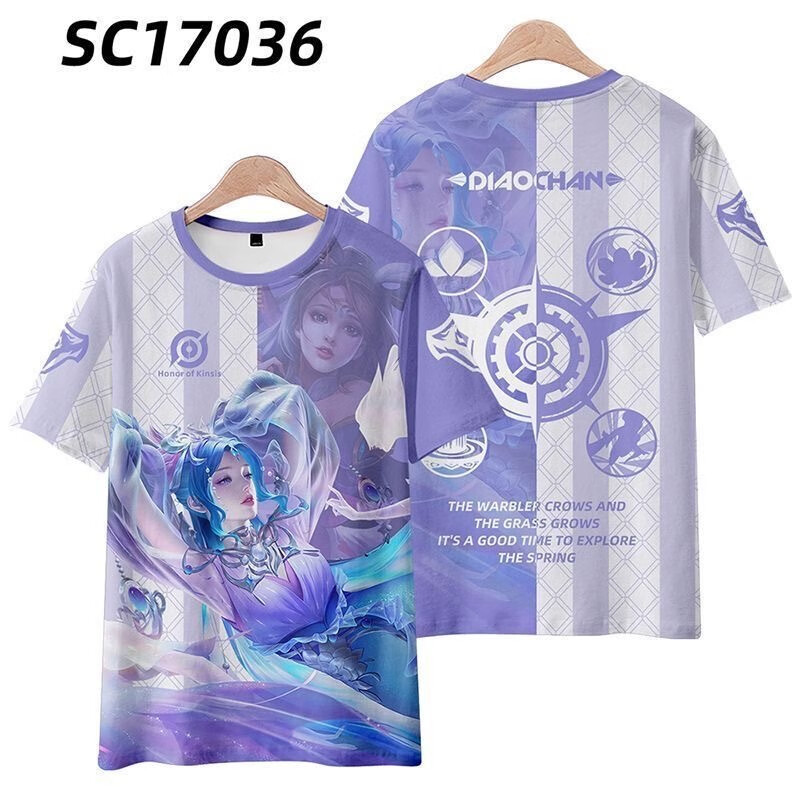 86a33570d1fb914e.jpg' style=