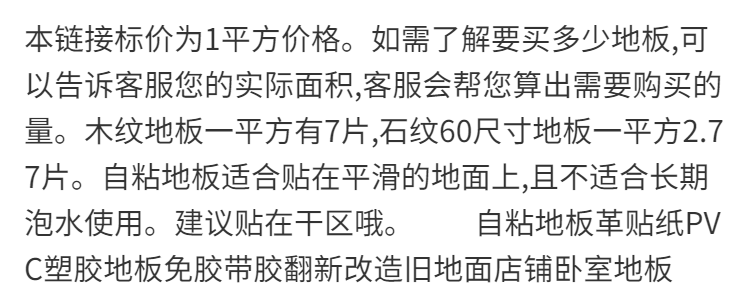 0149b338-5920-47dd-a6af-f1ba48817393.png