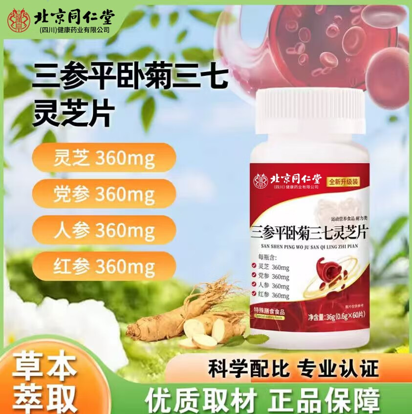 1f1f56a95abb3c39.jpg