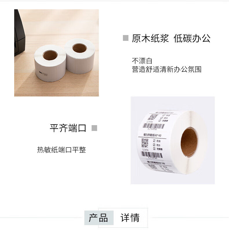 aa89eba692fa24d9.jpg