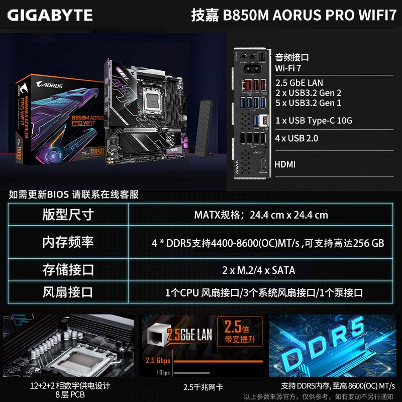 665c07d422036167.png