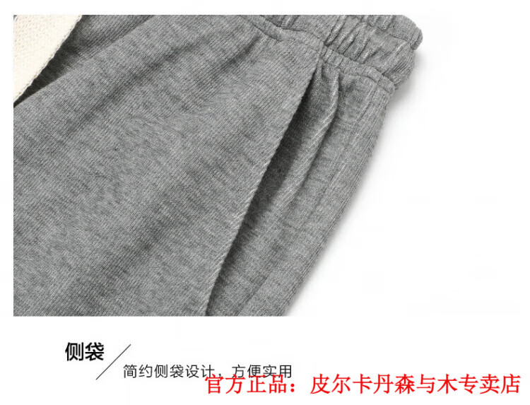 46c3fda4a90b046d.jpg