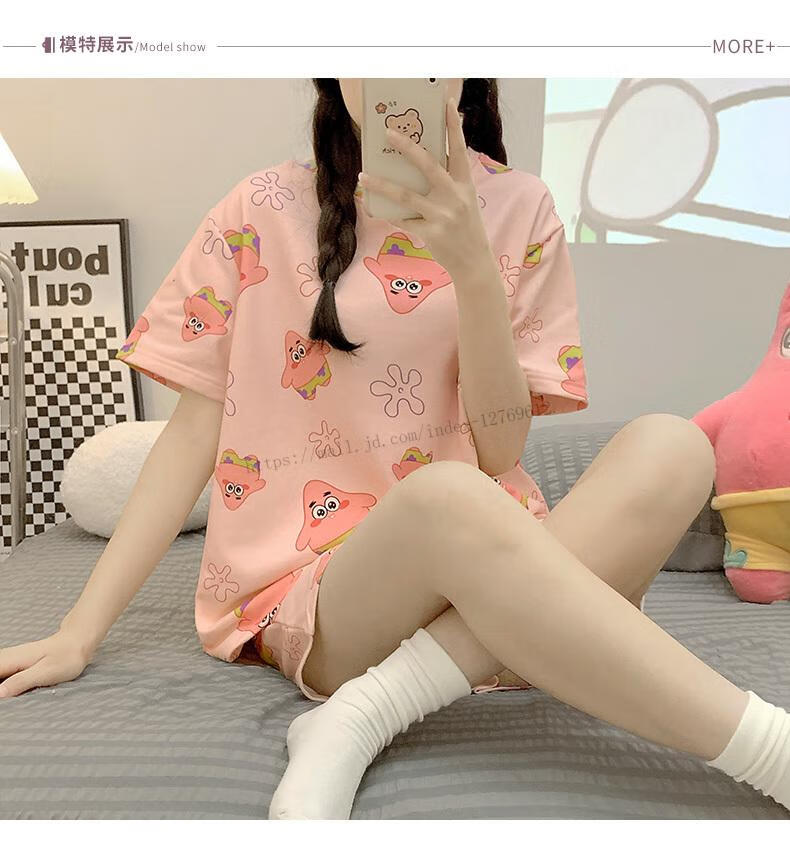 586bf2c8cff9ba0c.jpg' style=