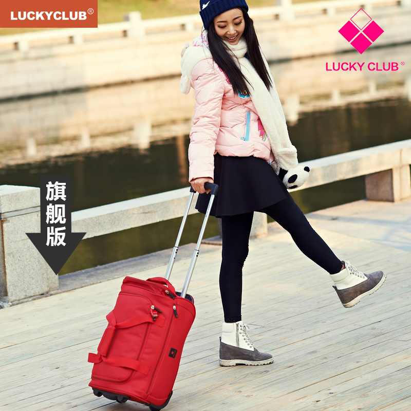 LUCKY CLUB trolley bag large-capacity 