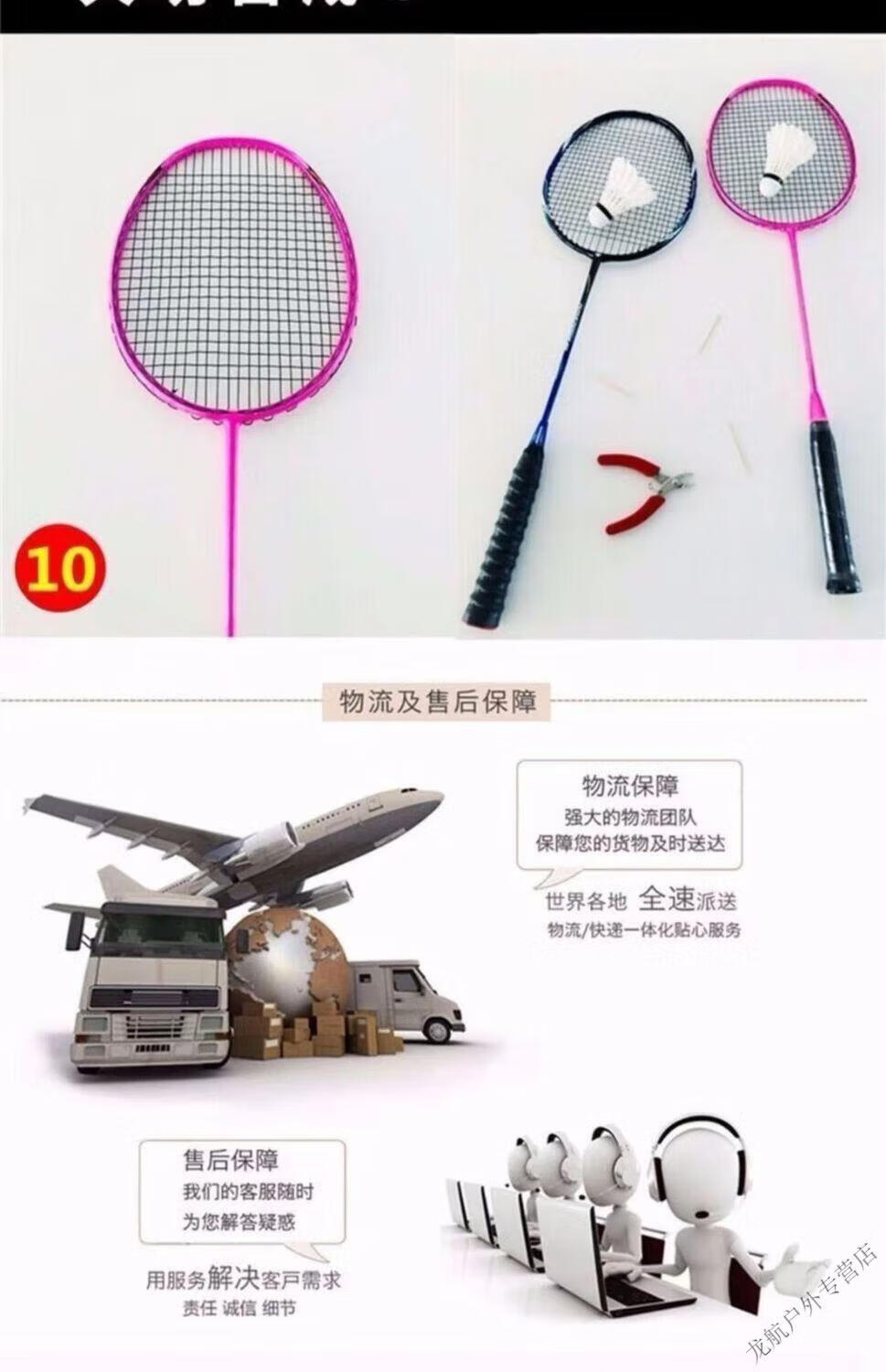 60a6af6598b75bd1.jpg