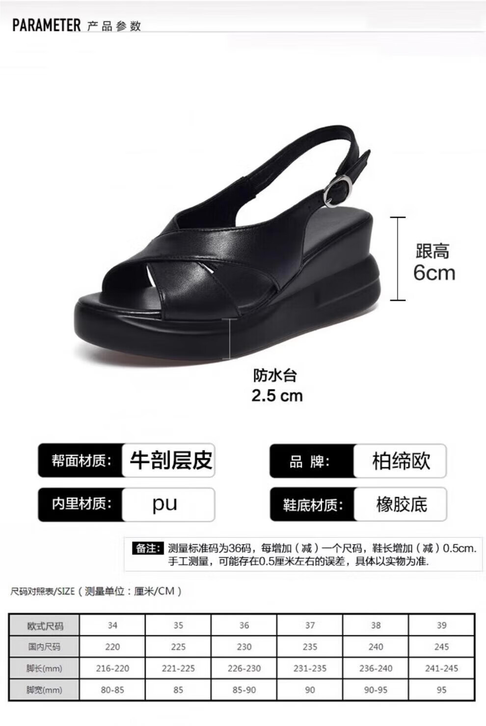 5c5b4d85bb74d155.jpg