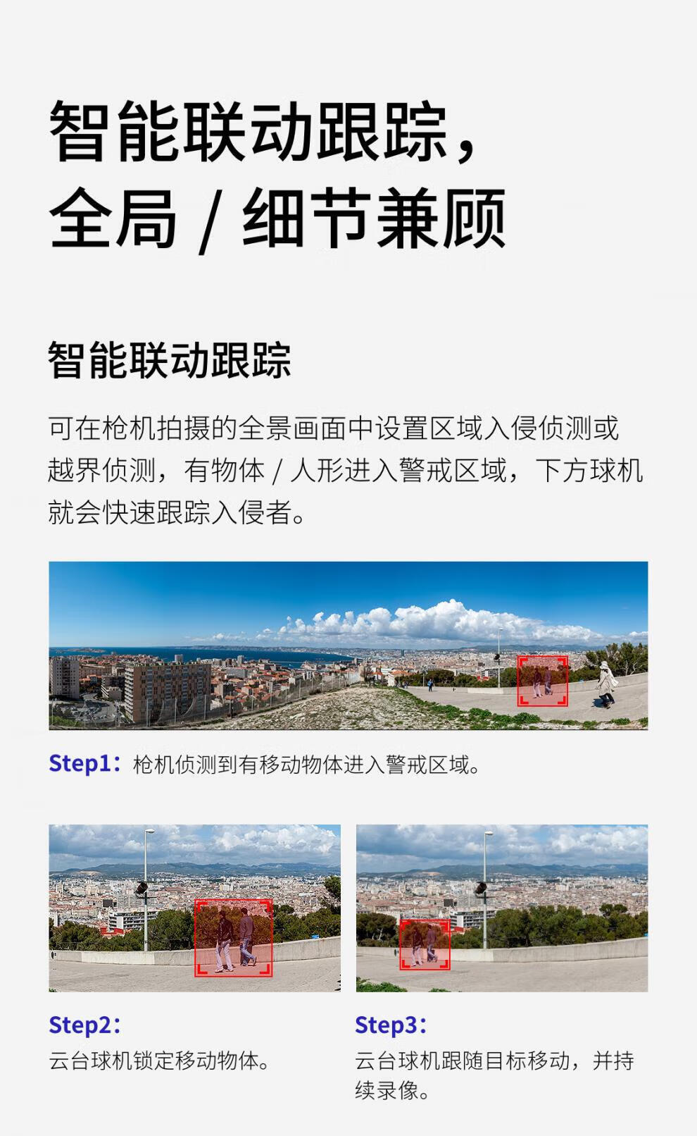06f81b3247d2c466.jpg