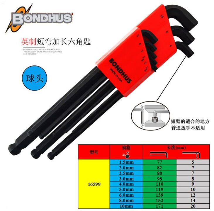 1db9fbe9a5e7167c.jpg